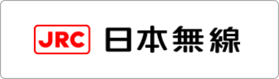 日本無線